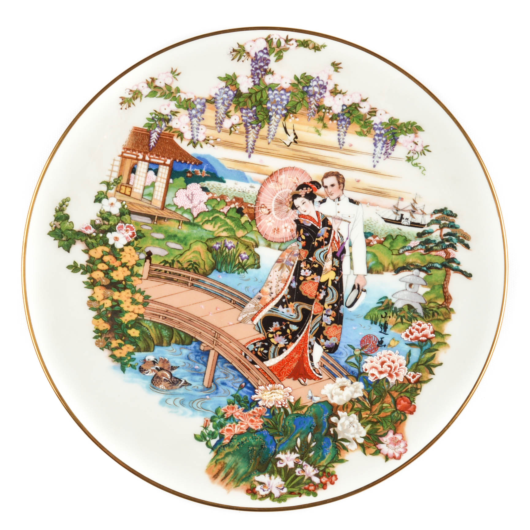 Metropolitan Opera Centennial “Madama Butterfly” Plate By Lenox