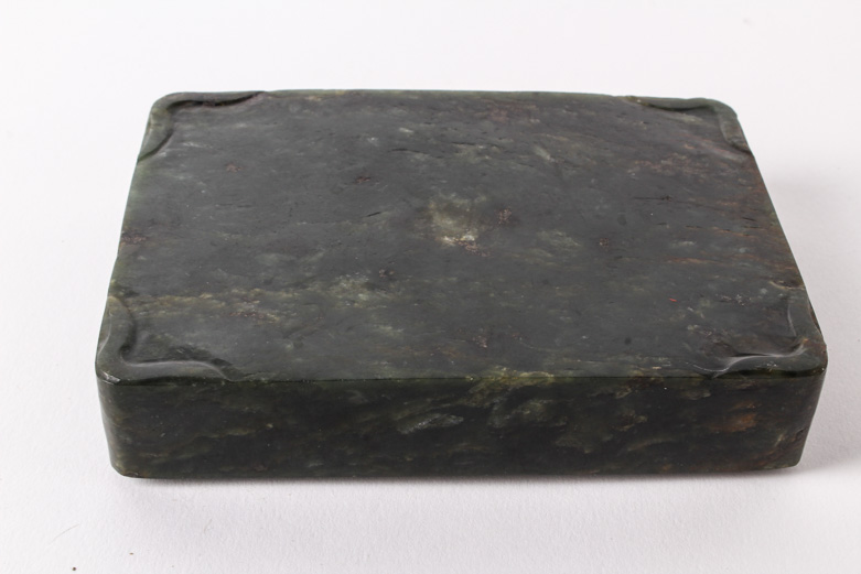 Nephrite Jade Jewelry Box