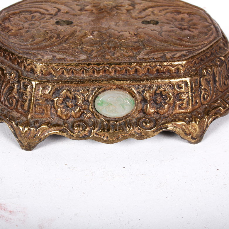 Vintage Brass Boudoir Lamps with Jadeite Cabochons