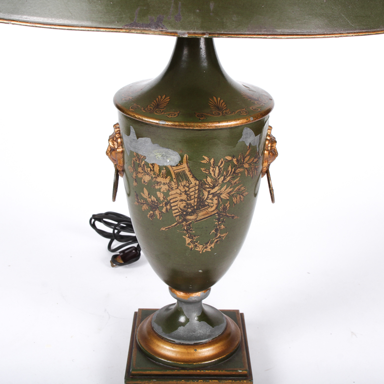 Vintage French Style Tole Lamp and Shade