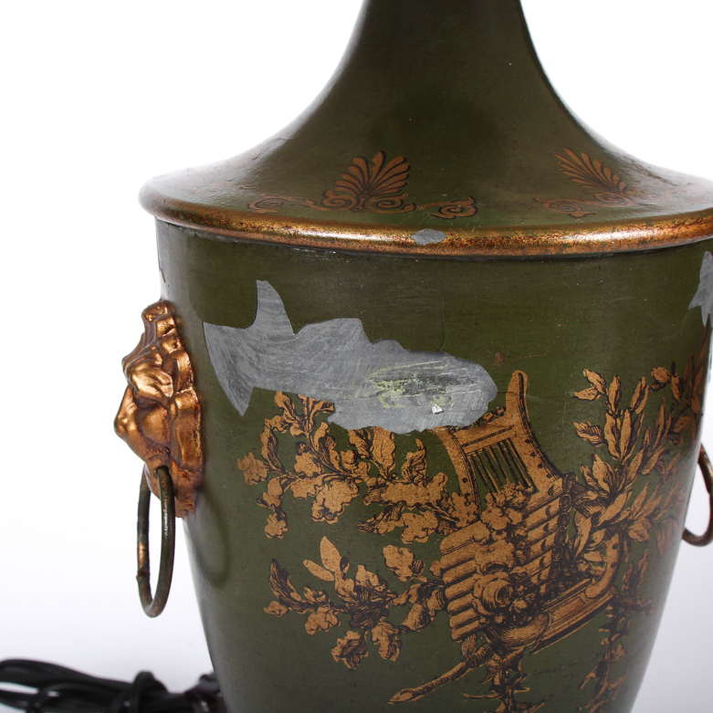Vintage French Style Tole Lamp and Shade