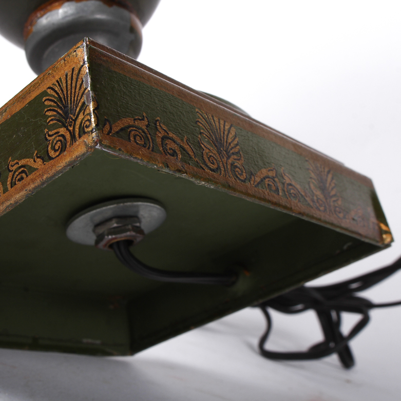 Vintage French Style Tole Lamp and Shade
