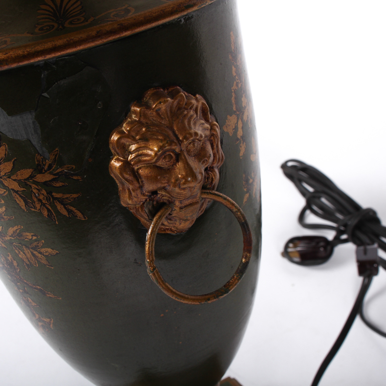 Vintage French Style Tole Lamp and Shade