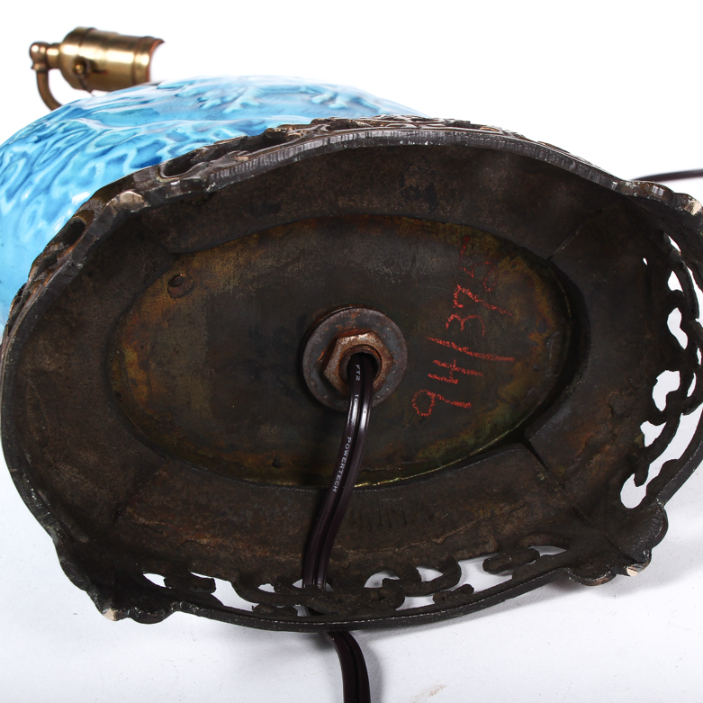 Vintage Chinese Ceramic Table Lamp