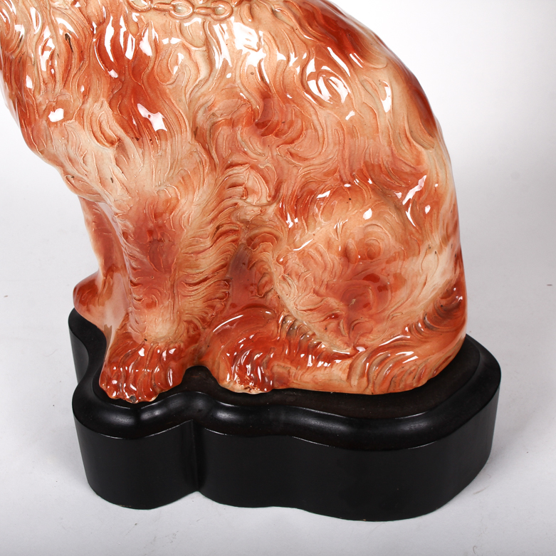 Staffordshire Style Spaniel Ceramic Lamp