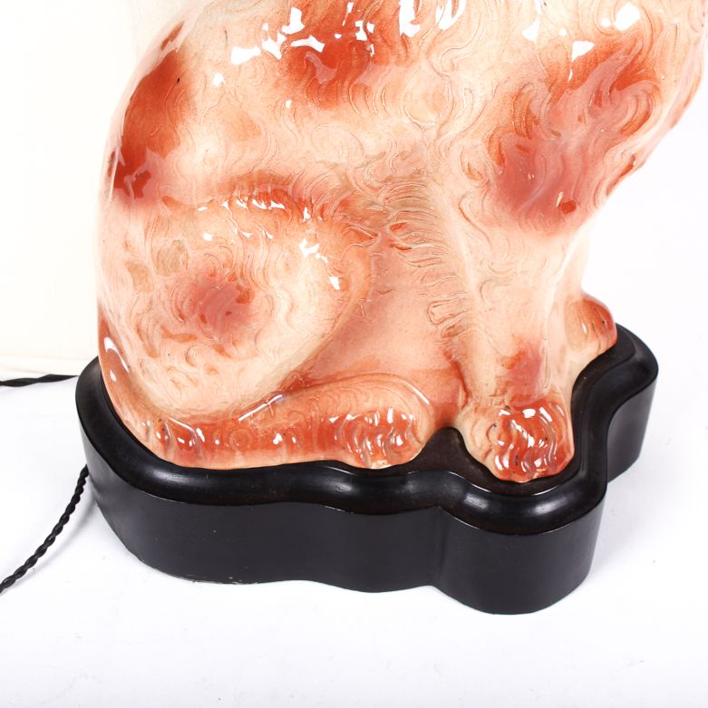 Staffordshire Style Spaniel Table Lamp