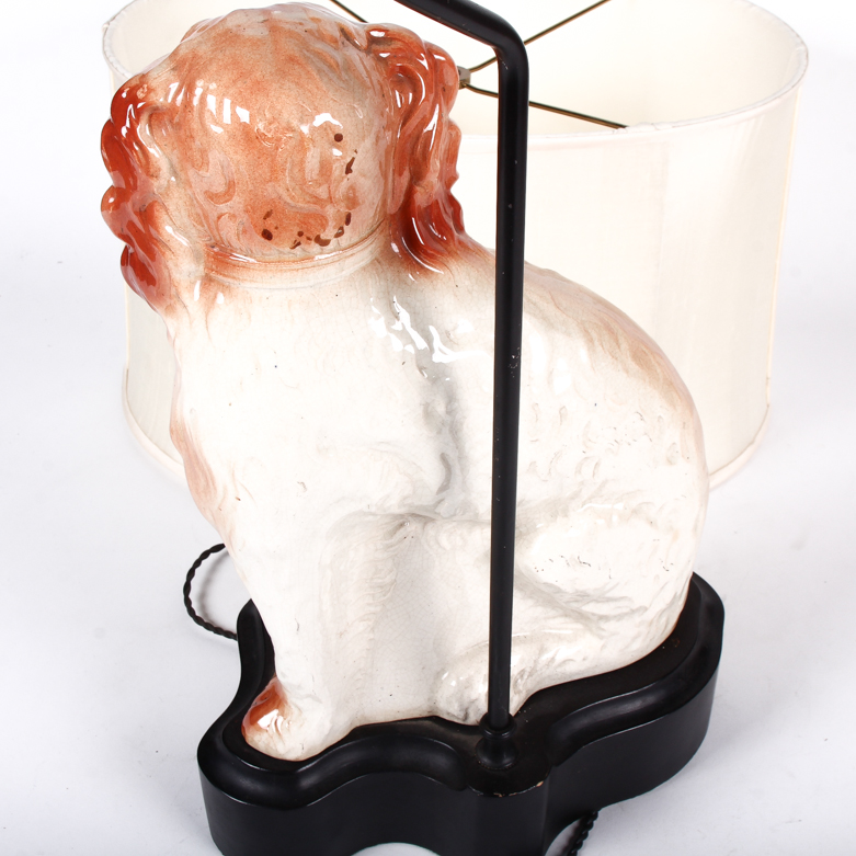 Staffordshire Style Spaniel Table Lamp