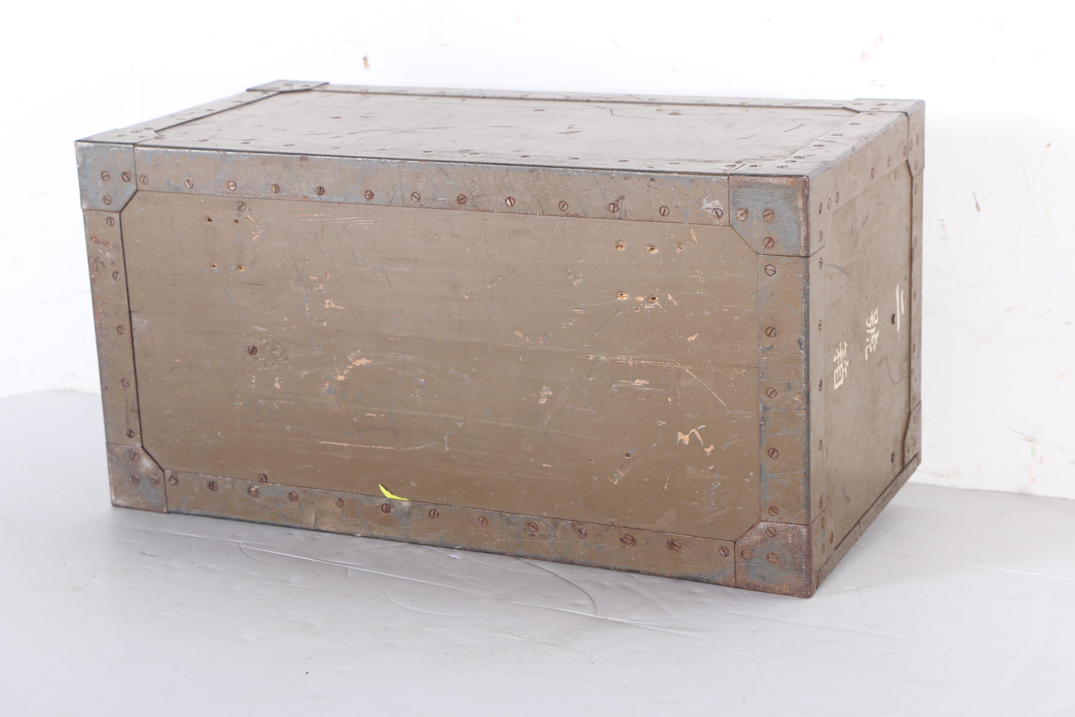 WWII Japanese Supply Crate