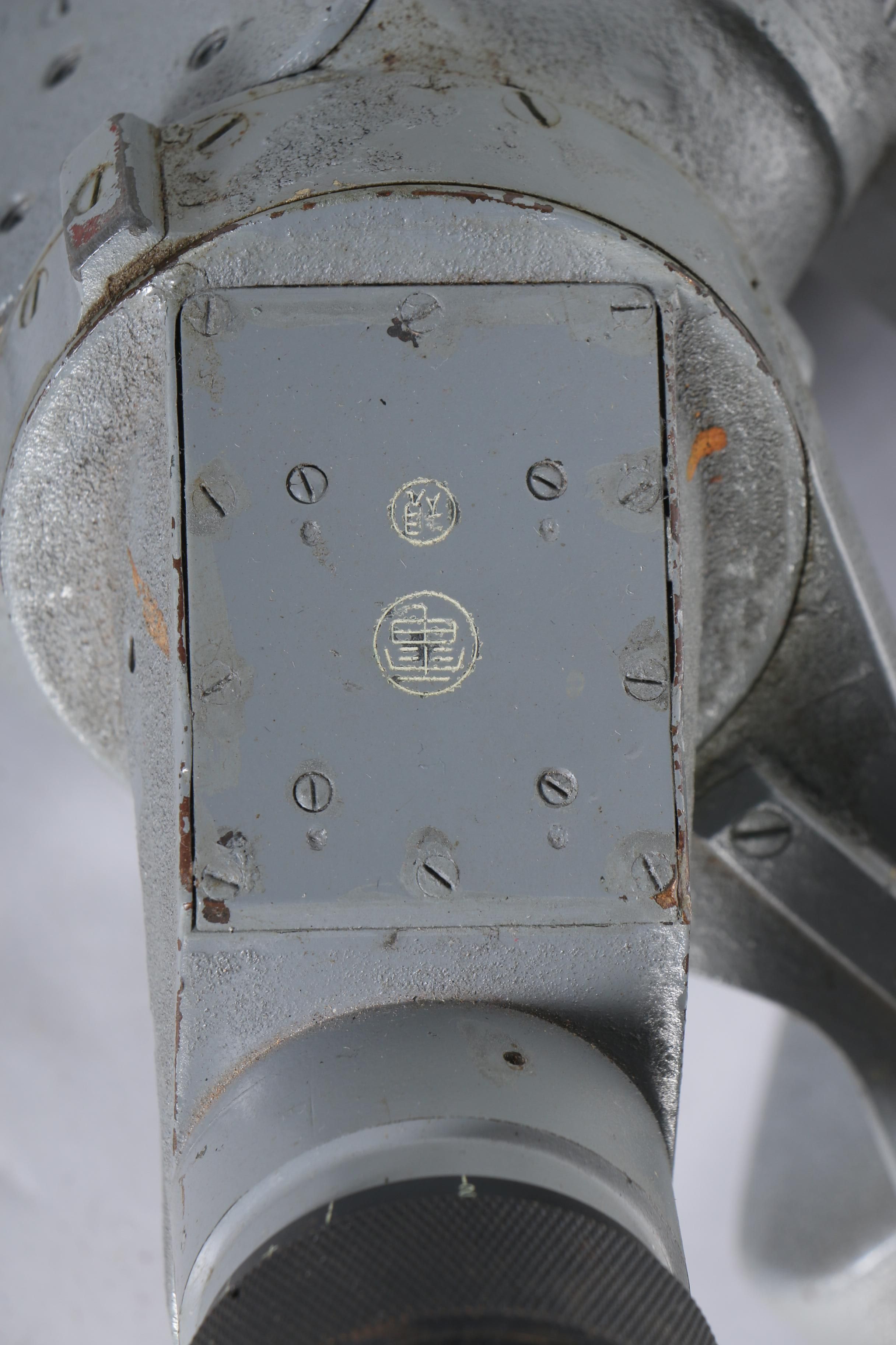 WWII Japanese NIkko Navy “Big Eyes” Battleship Binoculars