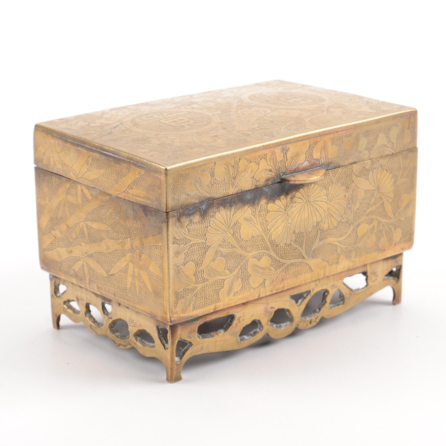 Chinese Brass Covered Box