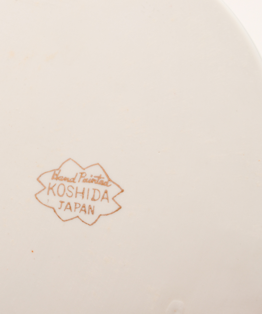 Koshida Japan Hand-Painted Porcelain Tea Set