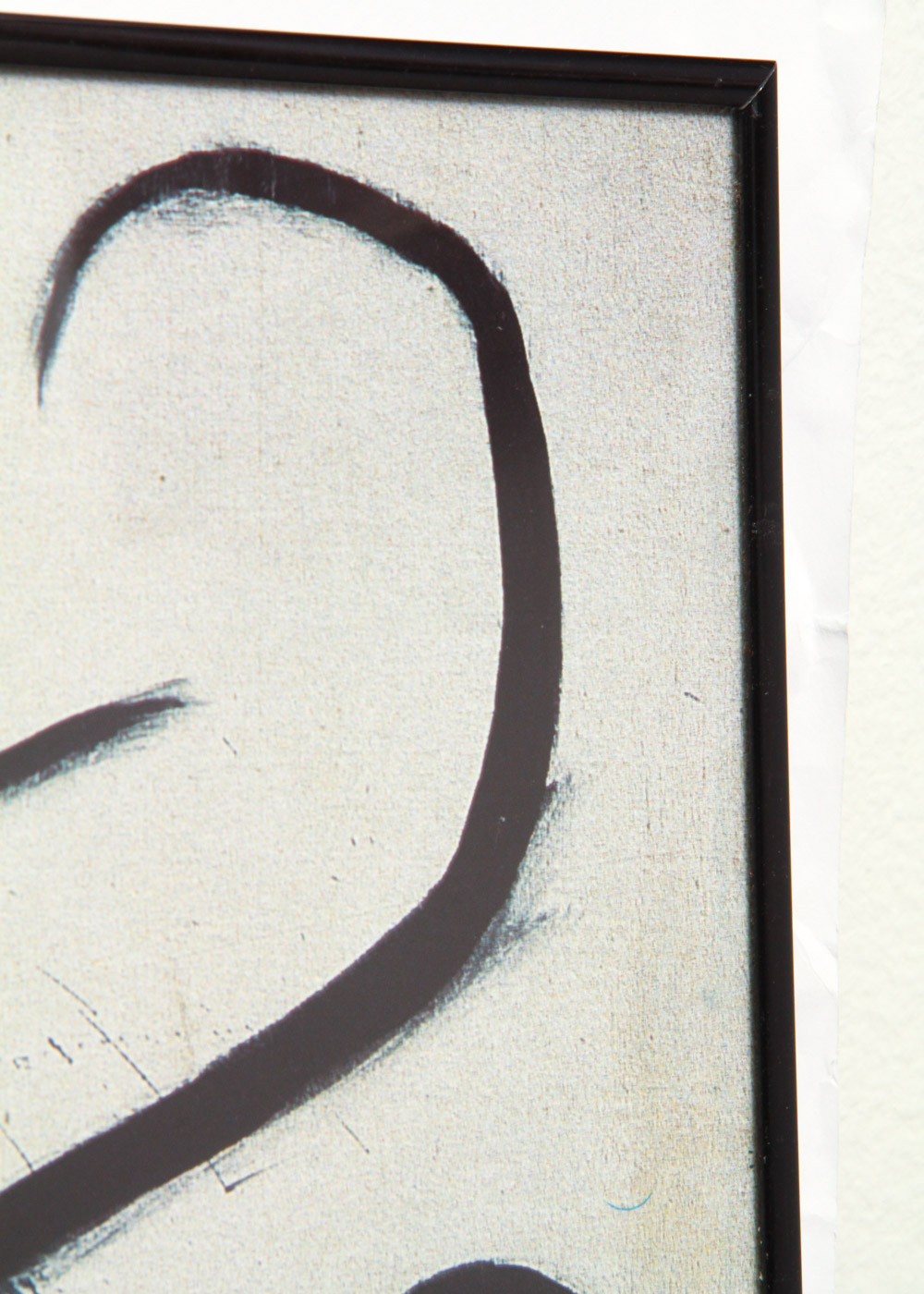 Vintage Joan Miro Museum Poster