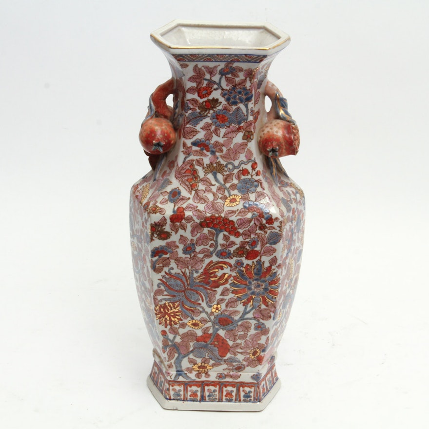 Chinese Porcelain Vase with Figural Pomegranate Handles