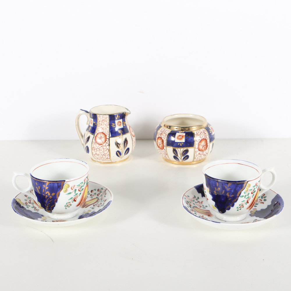 Gaudy Welsh Tea Cups and Sadler Cream Pitcher  and Sugar Bowl
