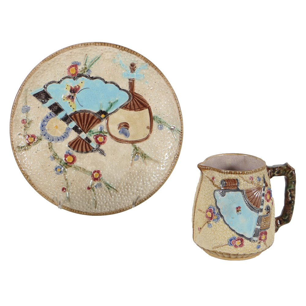 Circa 1881 English Majolica Pitcher and Dish in Fan Pattern
