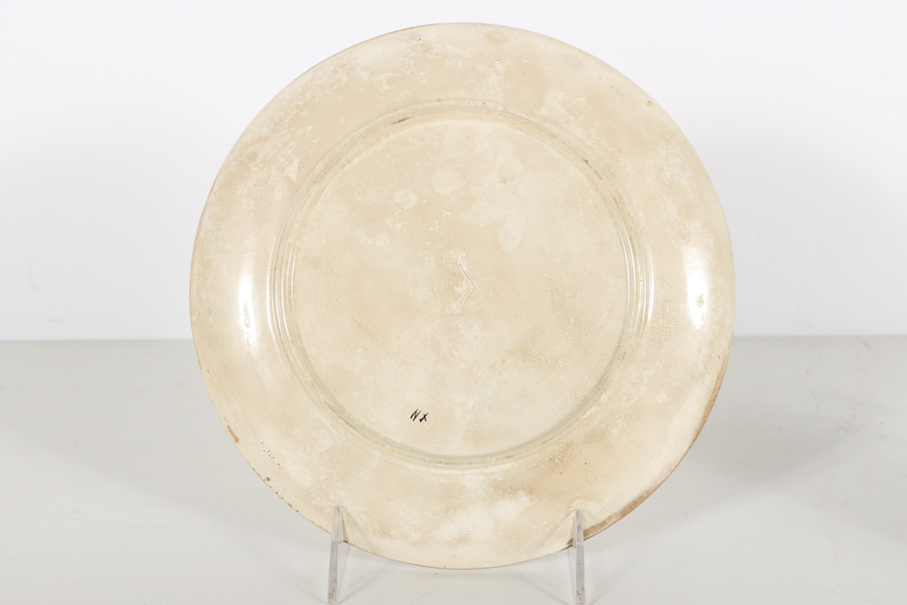 Circa 1881 English Majolica Pitcher and Dish in Fan Pattern