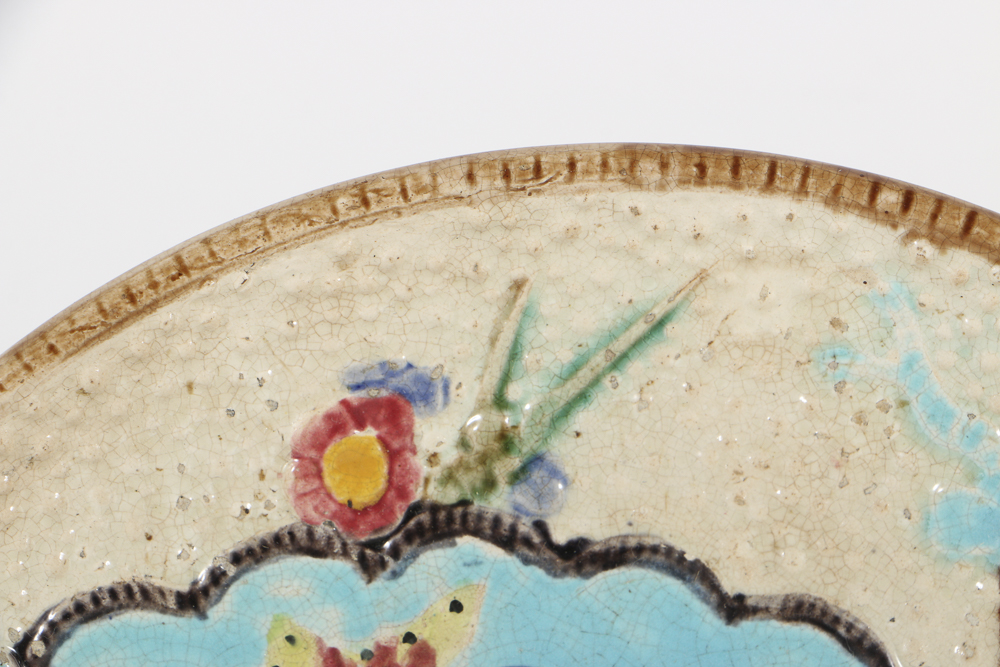 Circa 1881 English Majolica Pitcher and Dish in Fan Pattern