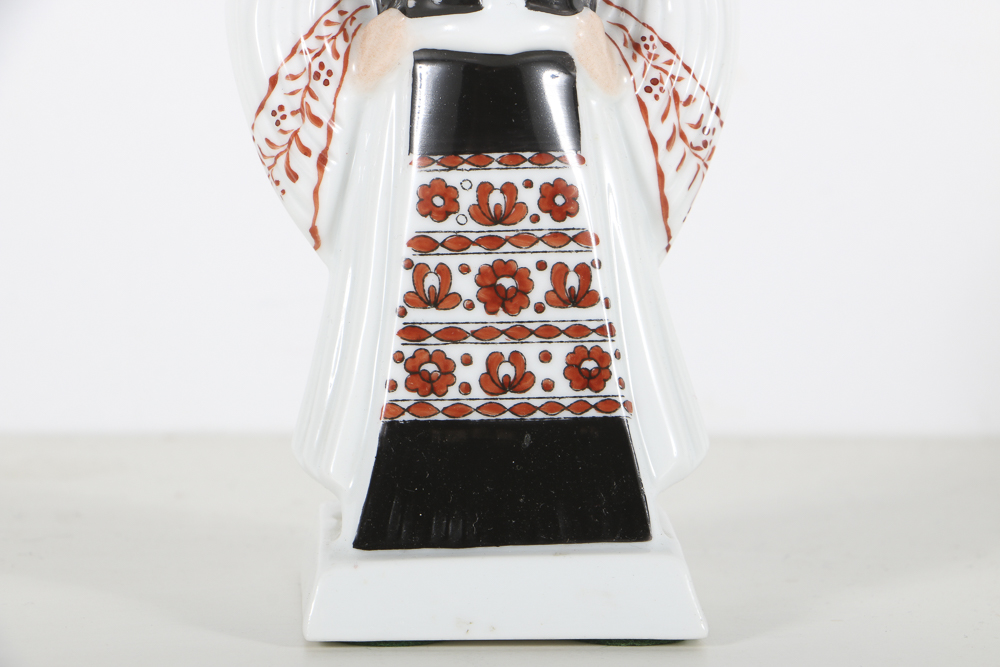 Rare "Herend" Hand Painted Porcelain Bride and Groom Figures