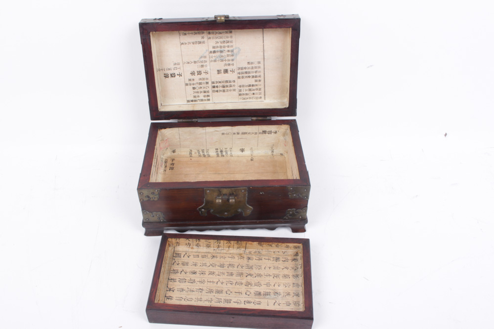 Korean Wooden Box