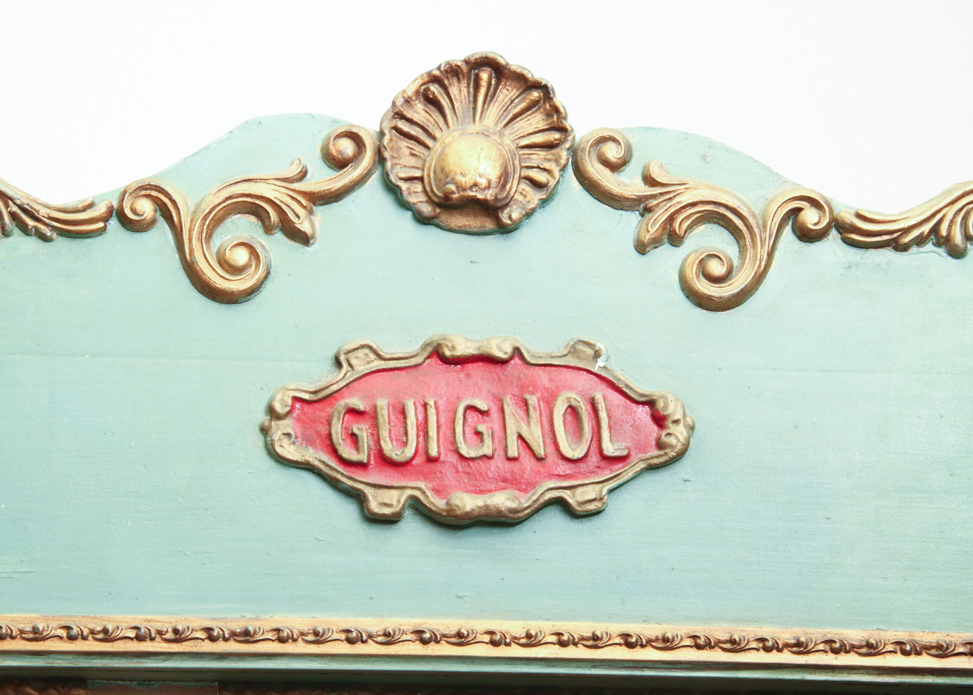 Antique French Puppet Theater Stage