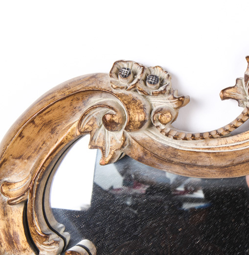Giltwood Wall Mirror