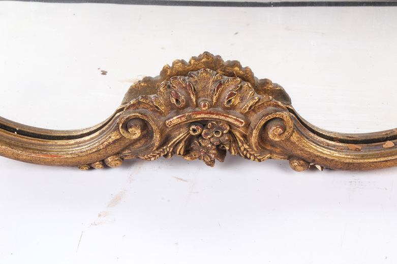 Vintage Gilt Wood Mirror