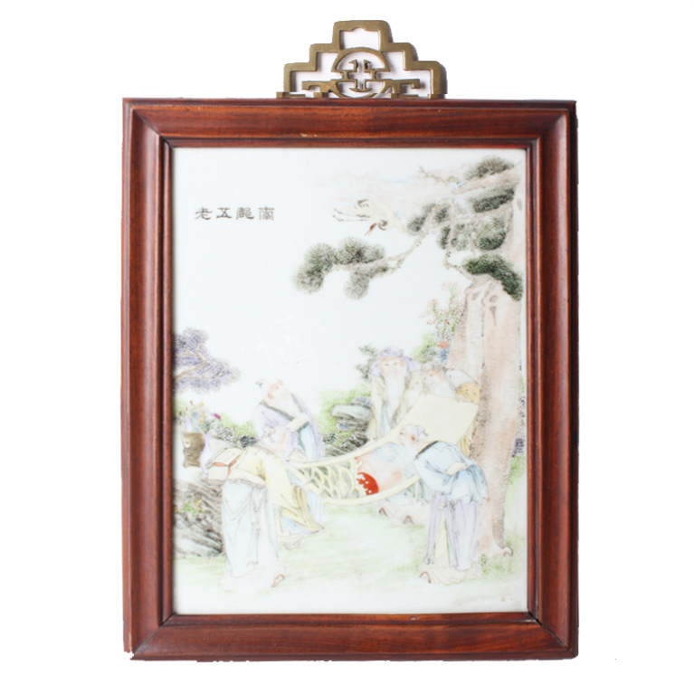 Painted Chinese Porcelain Plaque