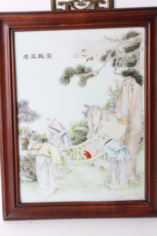 Painted Chinese Porcelain Plaque