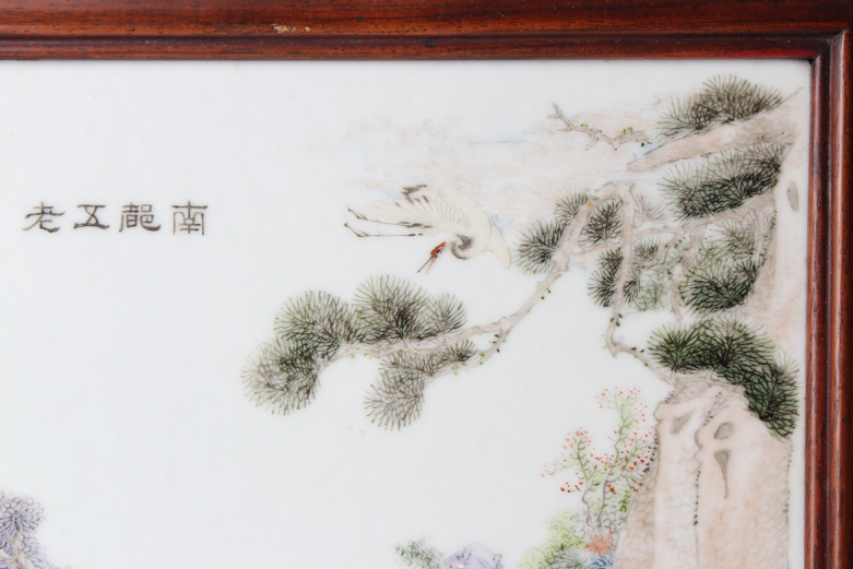 Painted Chinese Porcelain Plaque