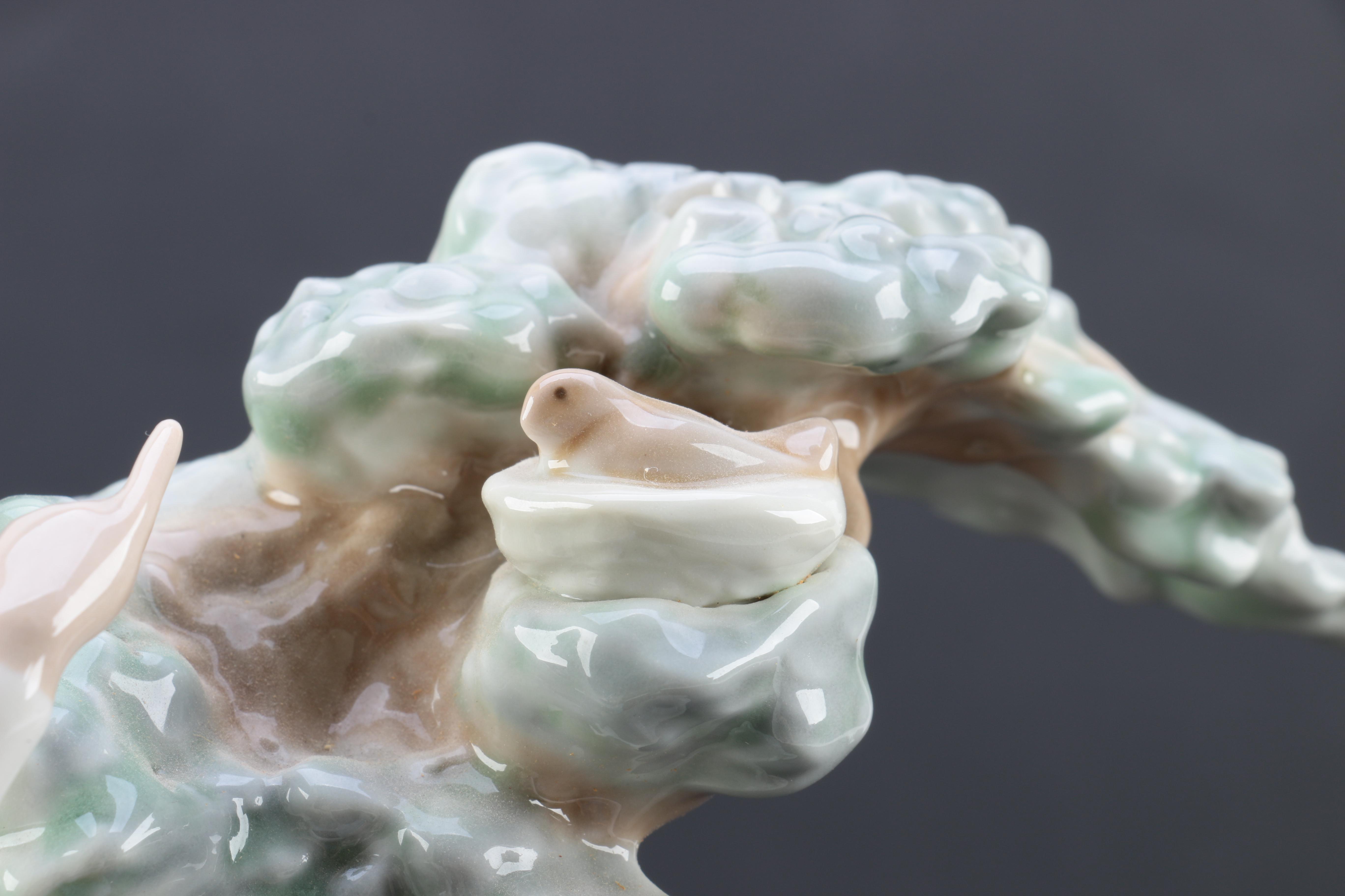 NAO by Lladró "Girl Pointing at Bird Nest" Porcelain Figurine