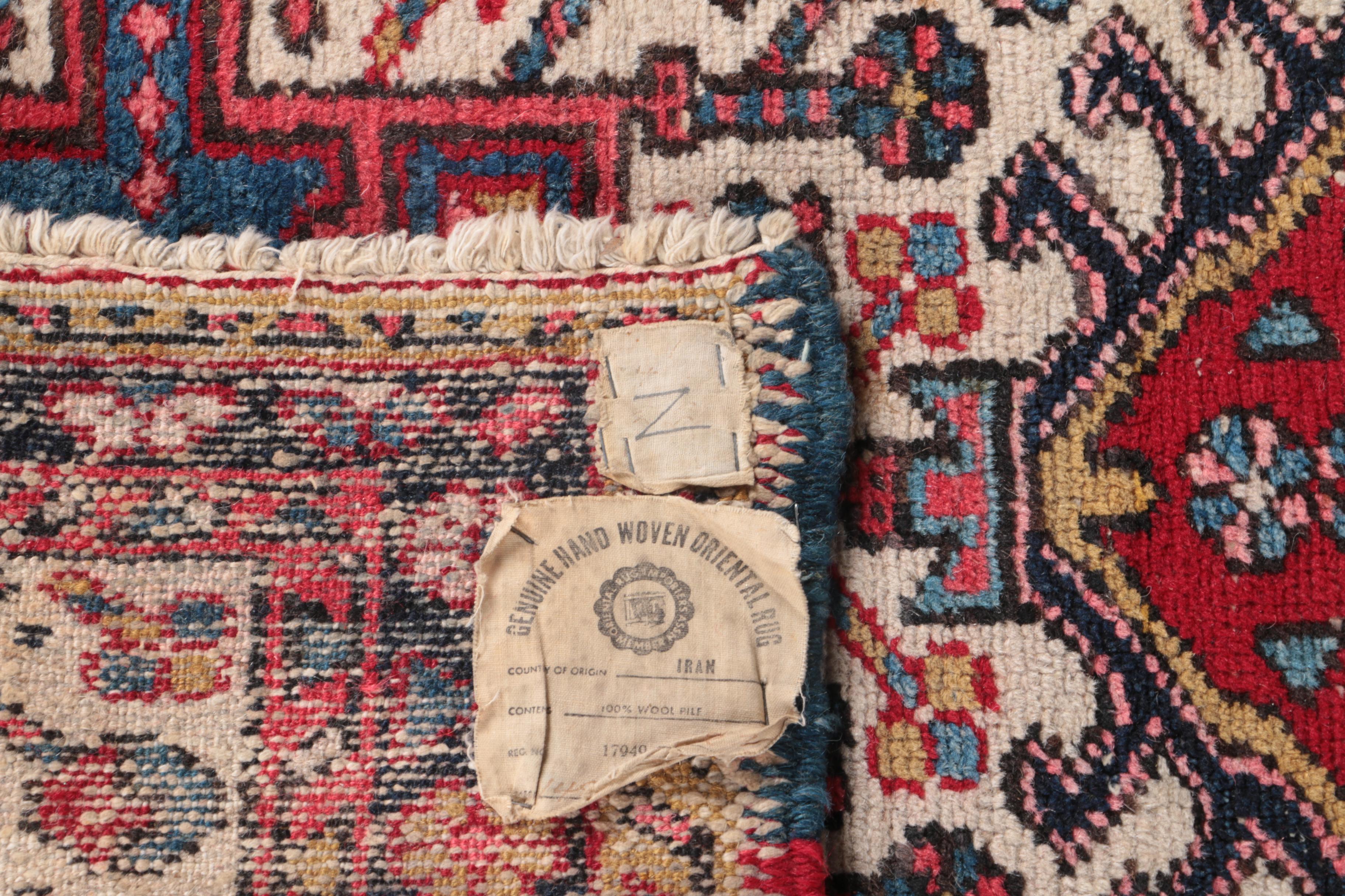 Hand-Knotted Persian Karaja Wool Accent Rug