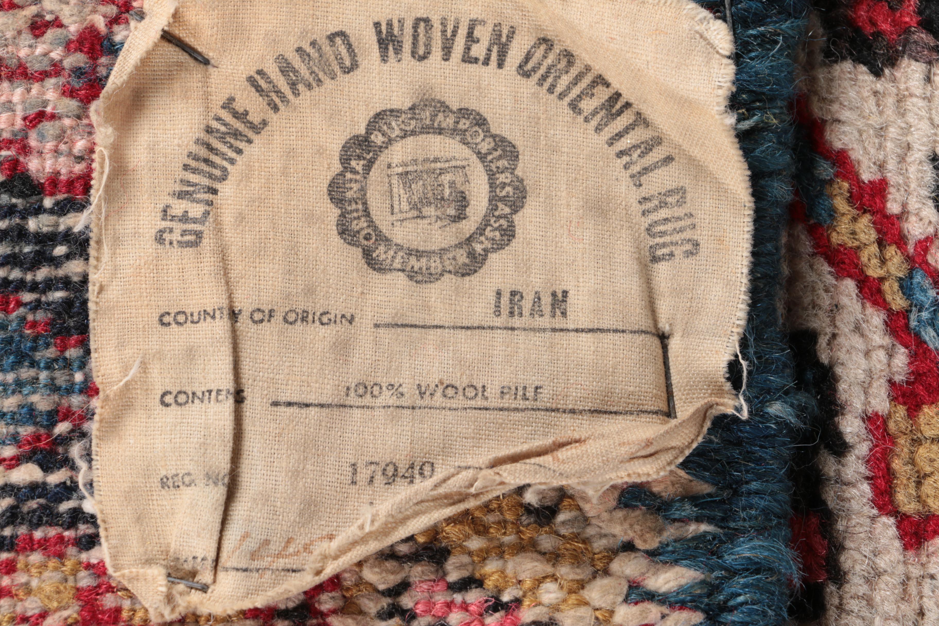 Hand-Knotted Persian Karaja Wool Accent Rug