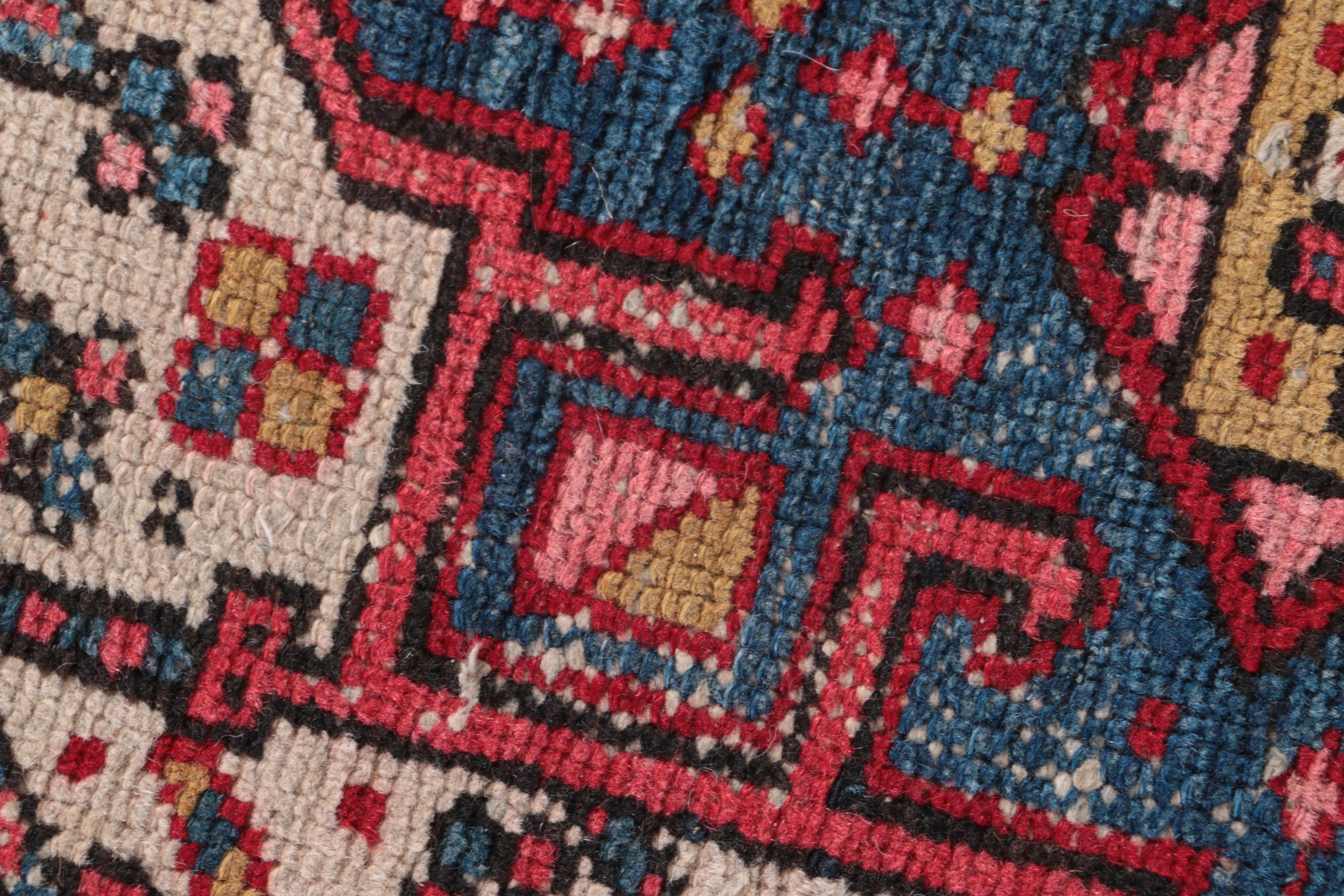 Hand-Knotted Persian Karaja Wool Accent Rug