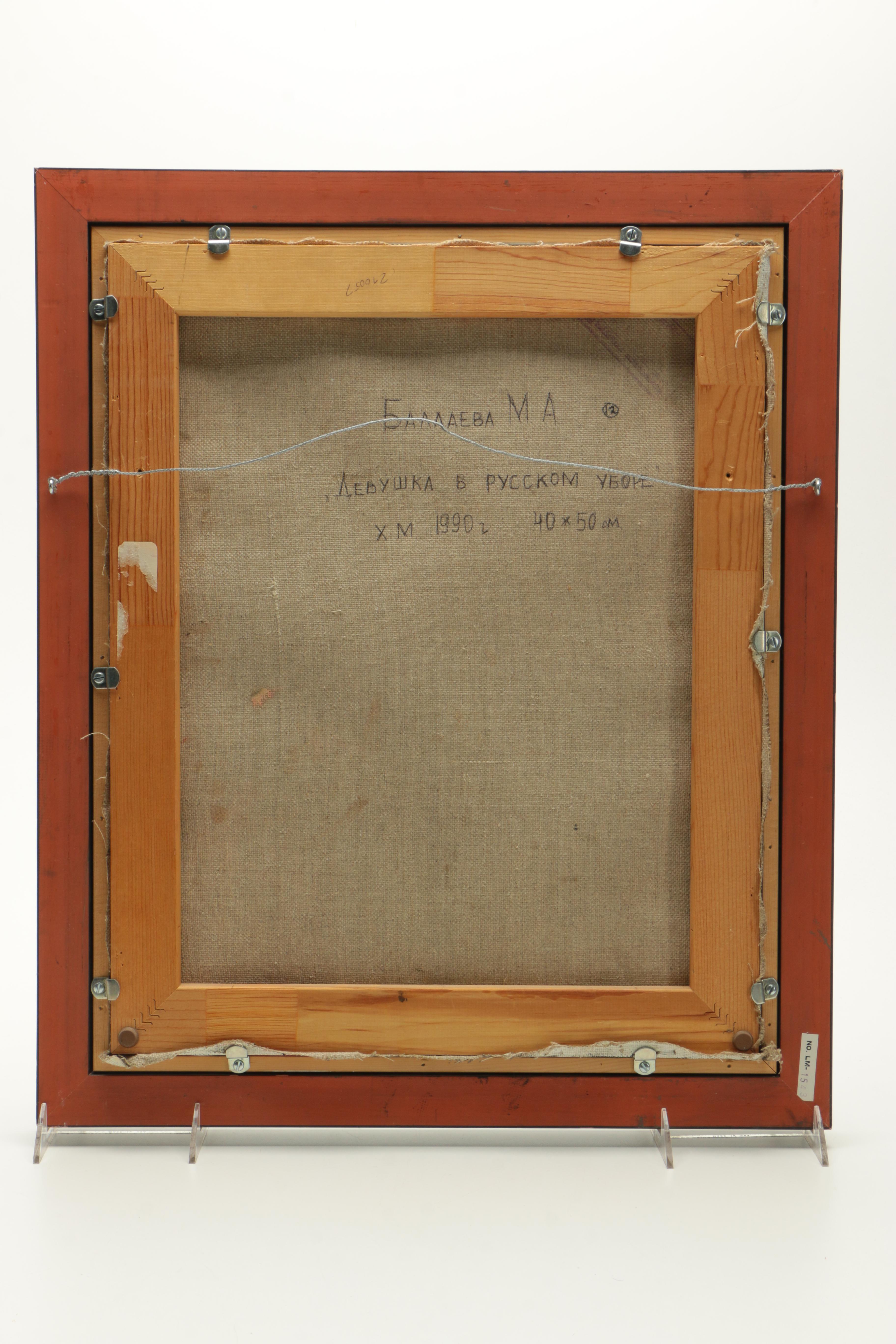 Maria Ballayeva Oil on Canvas "Girl in Russian Costume"