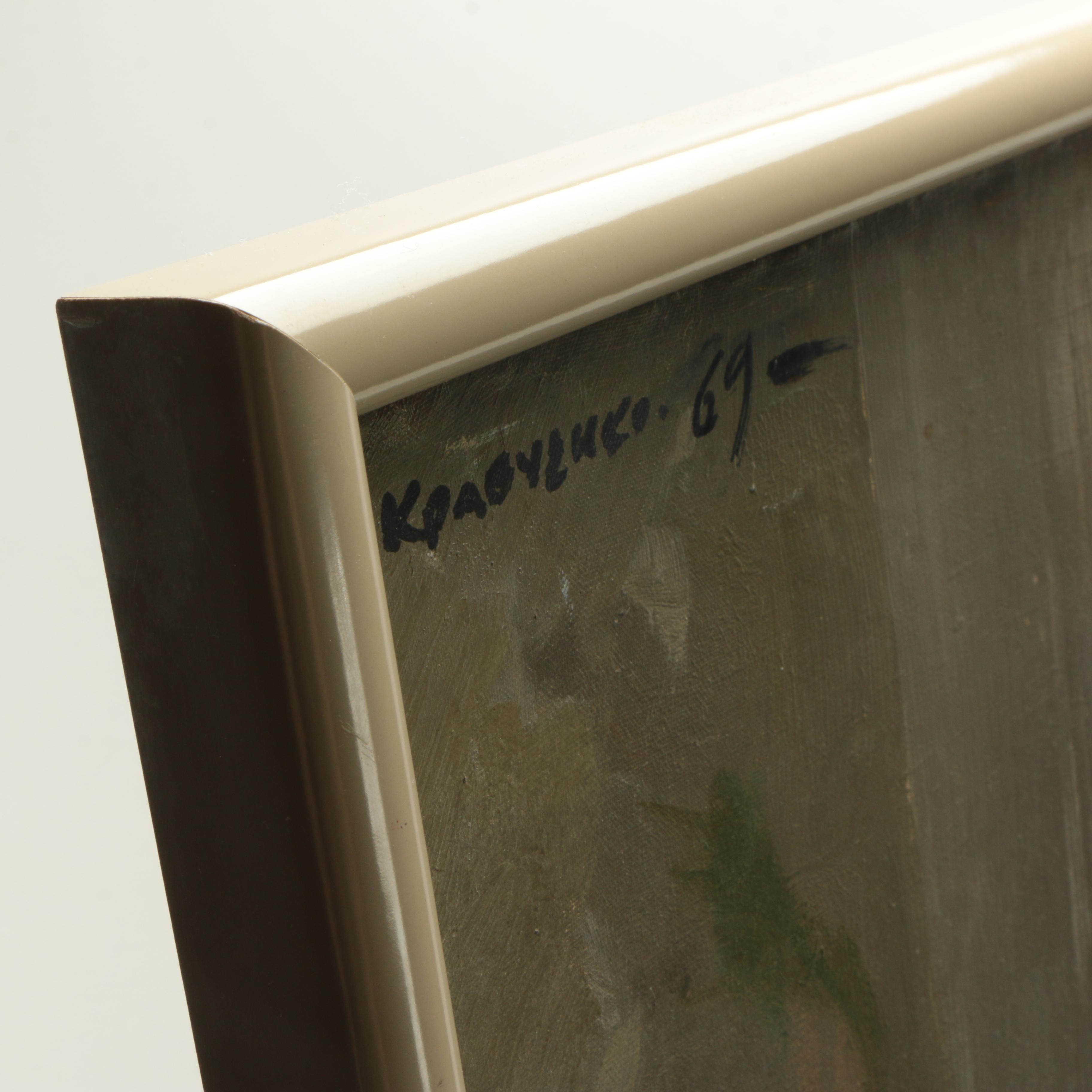 Grigory Kravchenko Oil Painting of a Russian Woman