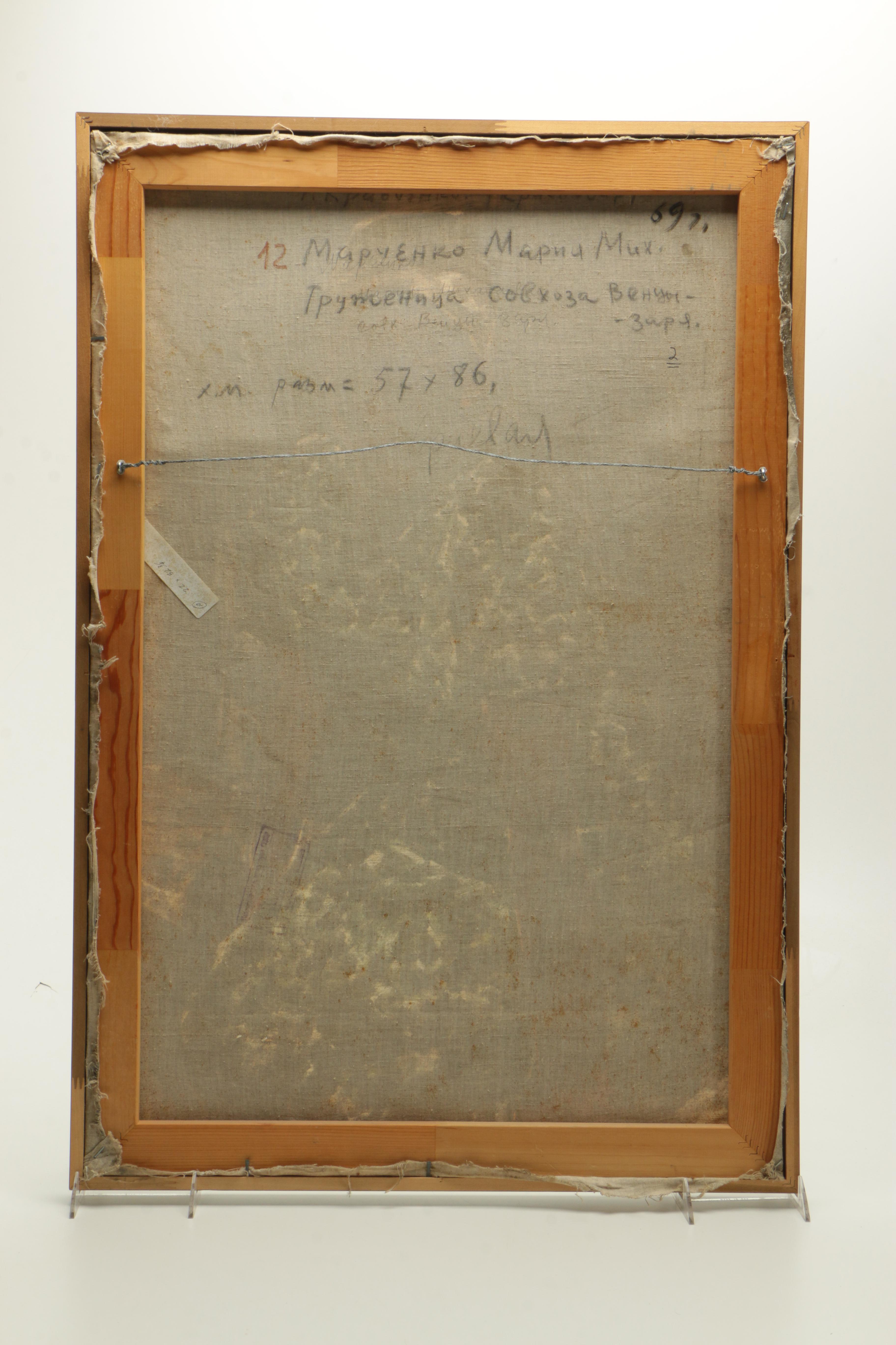 Grigory Kravchenko Oil Painting of a Russian Woman