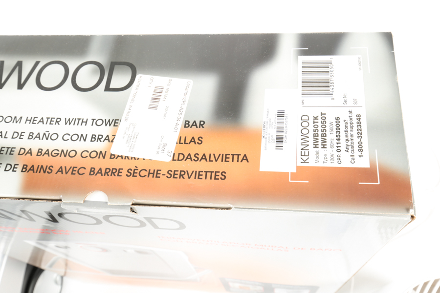 Small Home Appliances