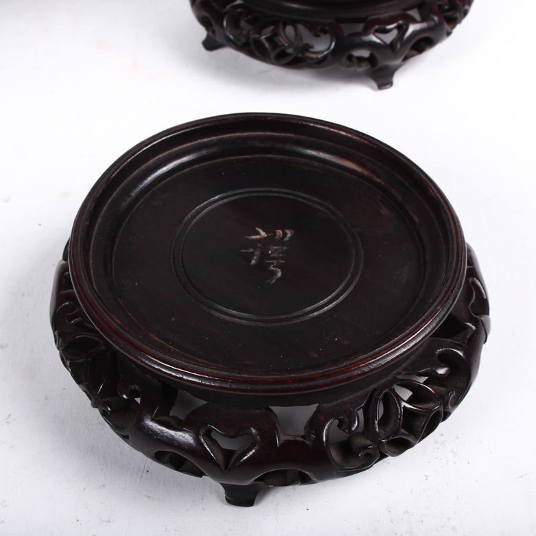 Pair of Chinese Ginger Jars with Rosewood Bases