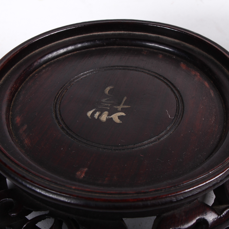 Pair of Chinese Ginger Jars with Rosewood Bases