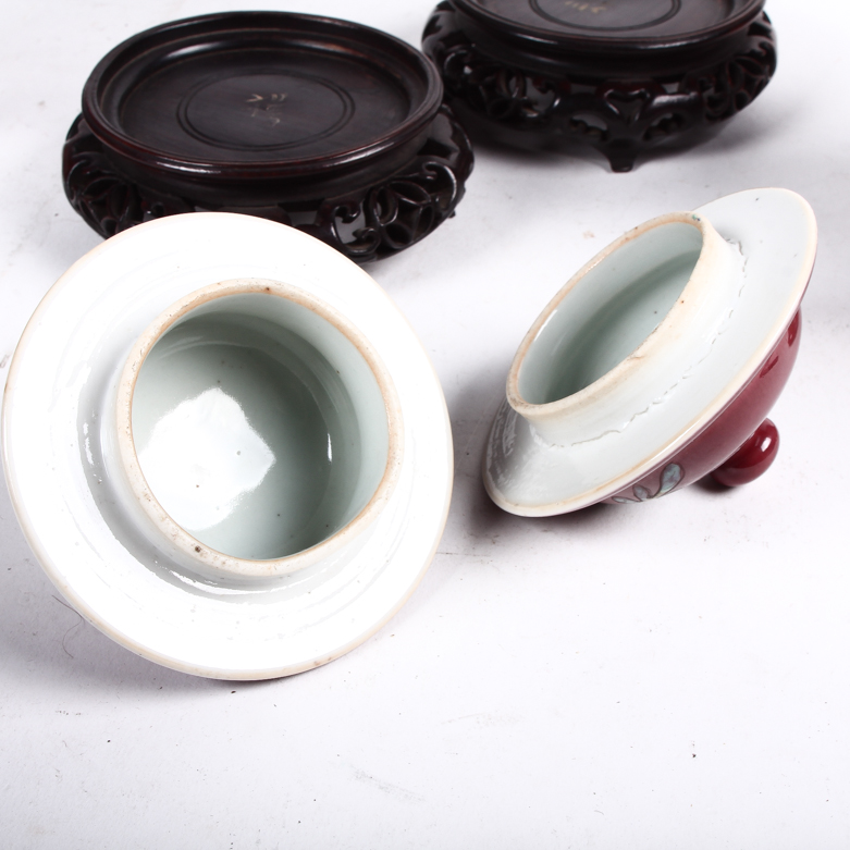 Pair of Chinese Ginger Jars with Rosewood Bases