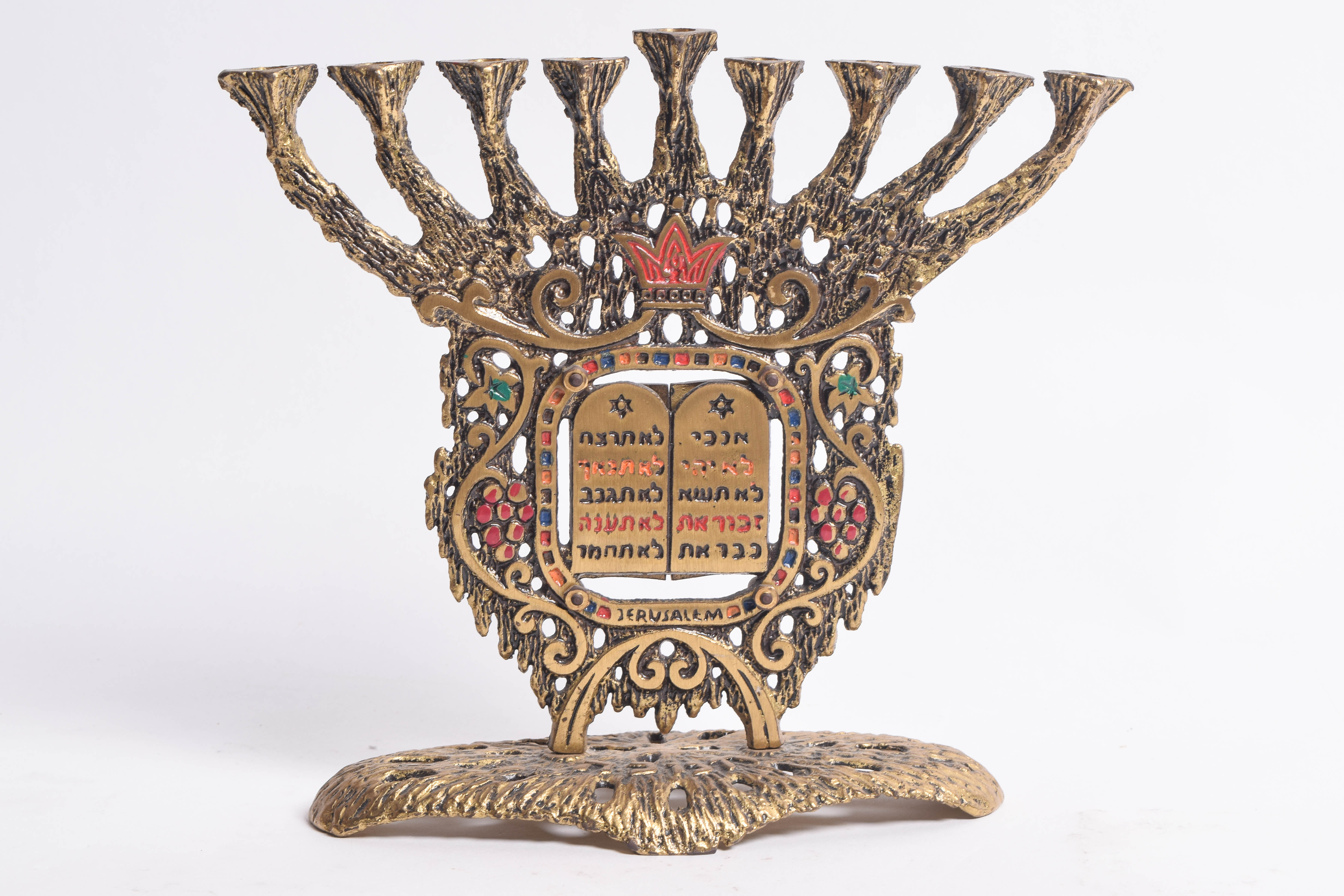 Collection of Vintage Judaica from Jerusalem
