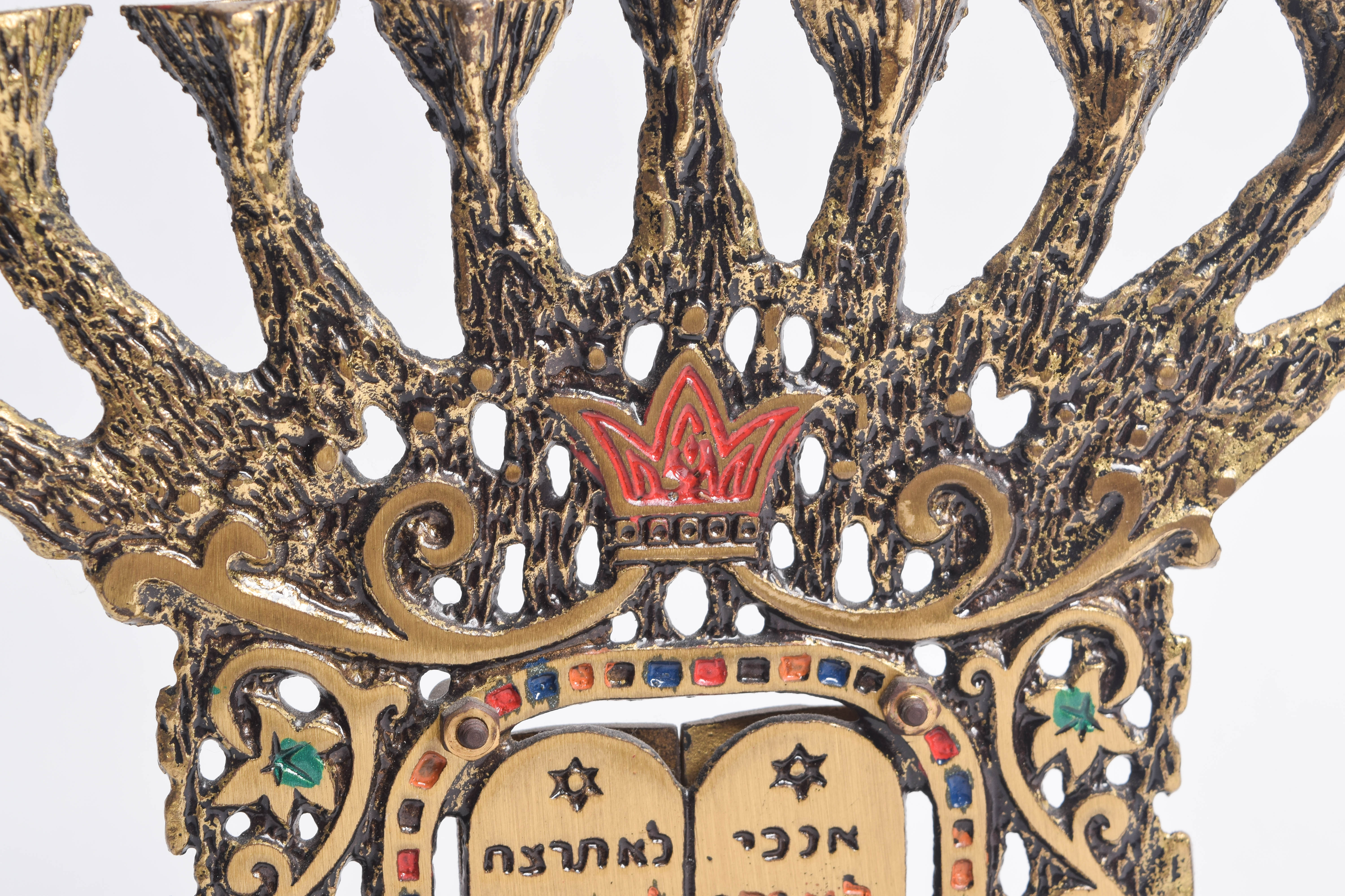 Collection of Vintage Judaica from Jerusalem