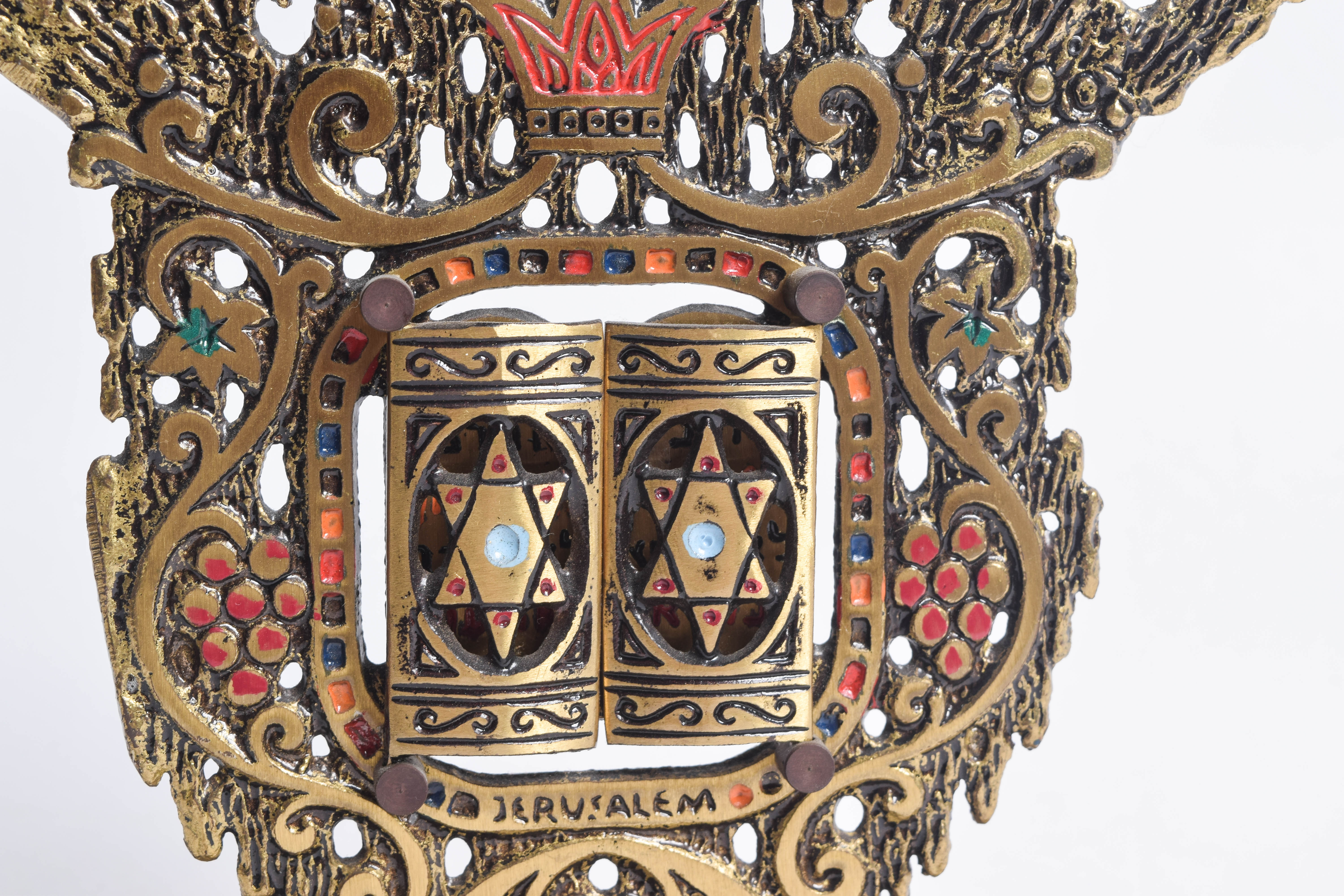 Collection of Vintage Judaica from Jerusalem