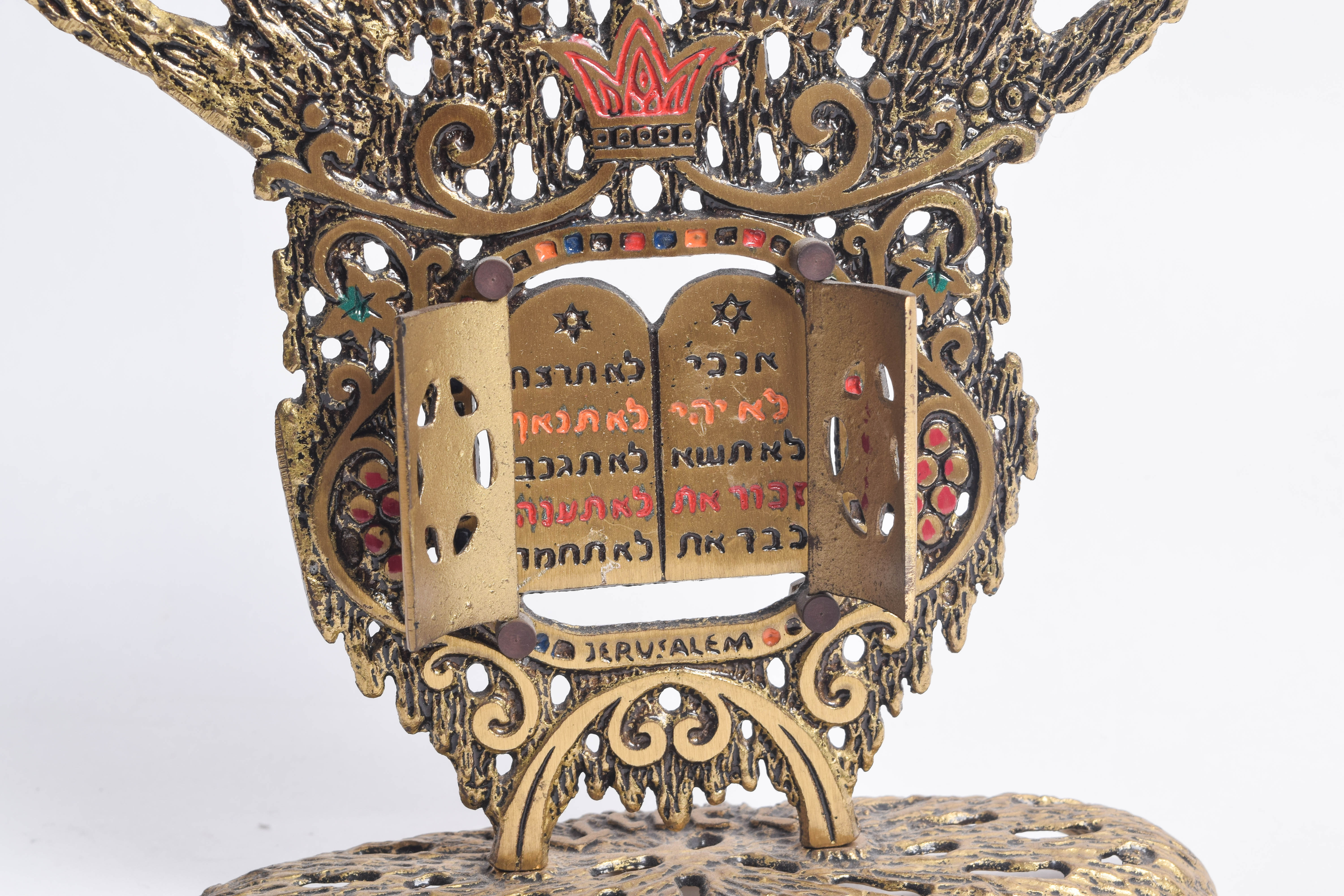 Collection of Vintage Judaica from Jerusalem