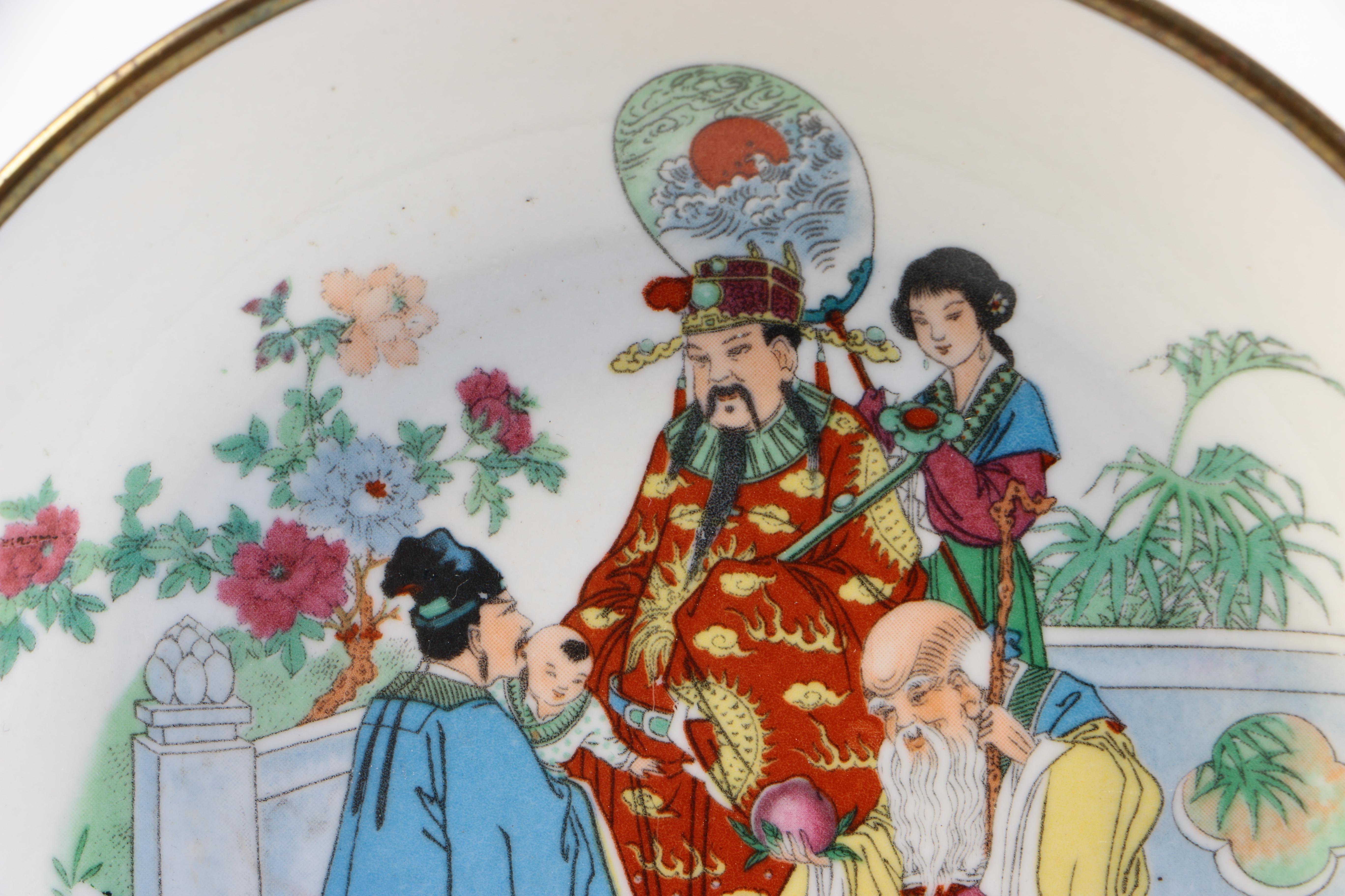 Chinese Porcelain Saucers