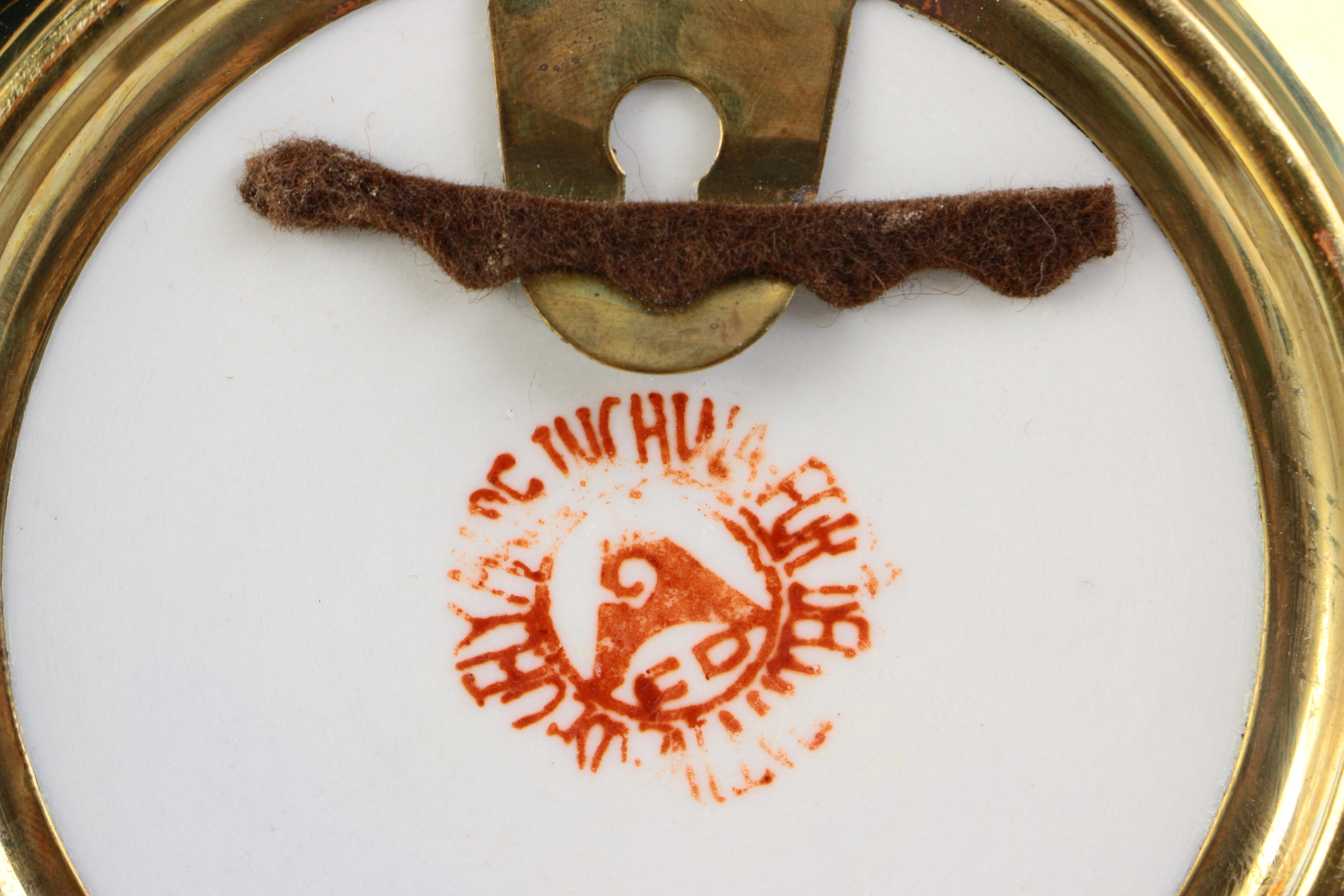 Chinese Porcelain Saucers