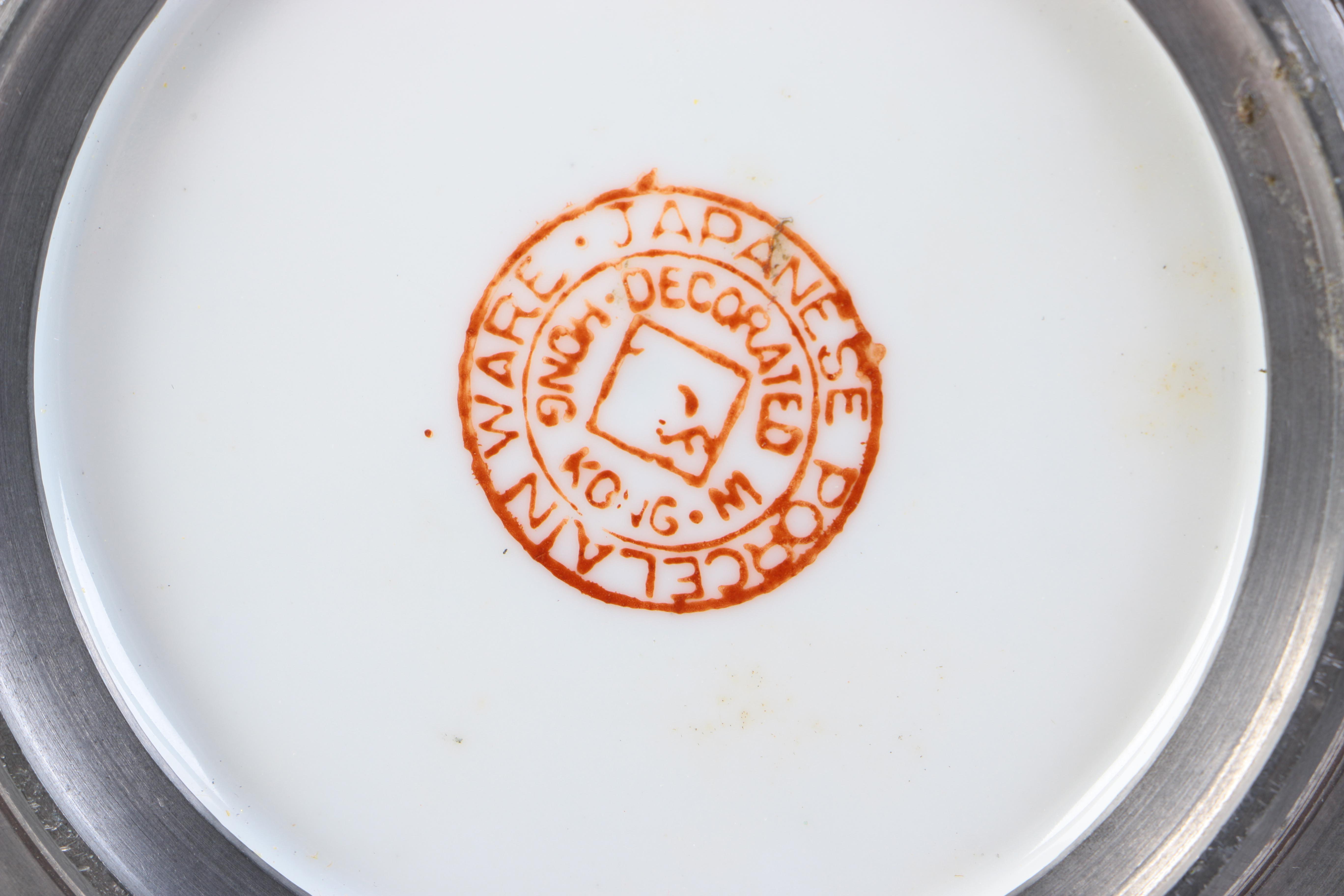 Chinese Porcelain Saucers