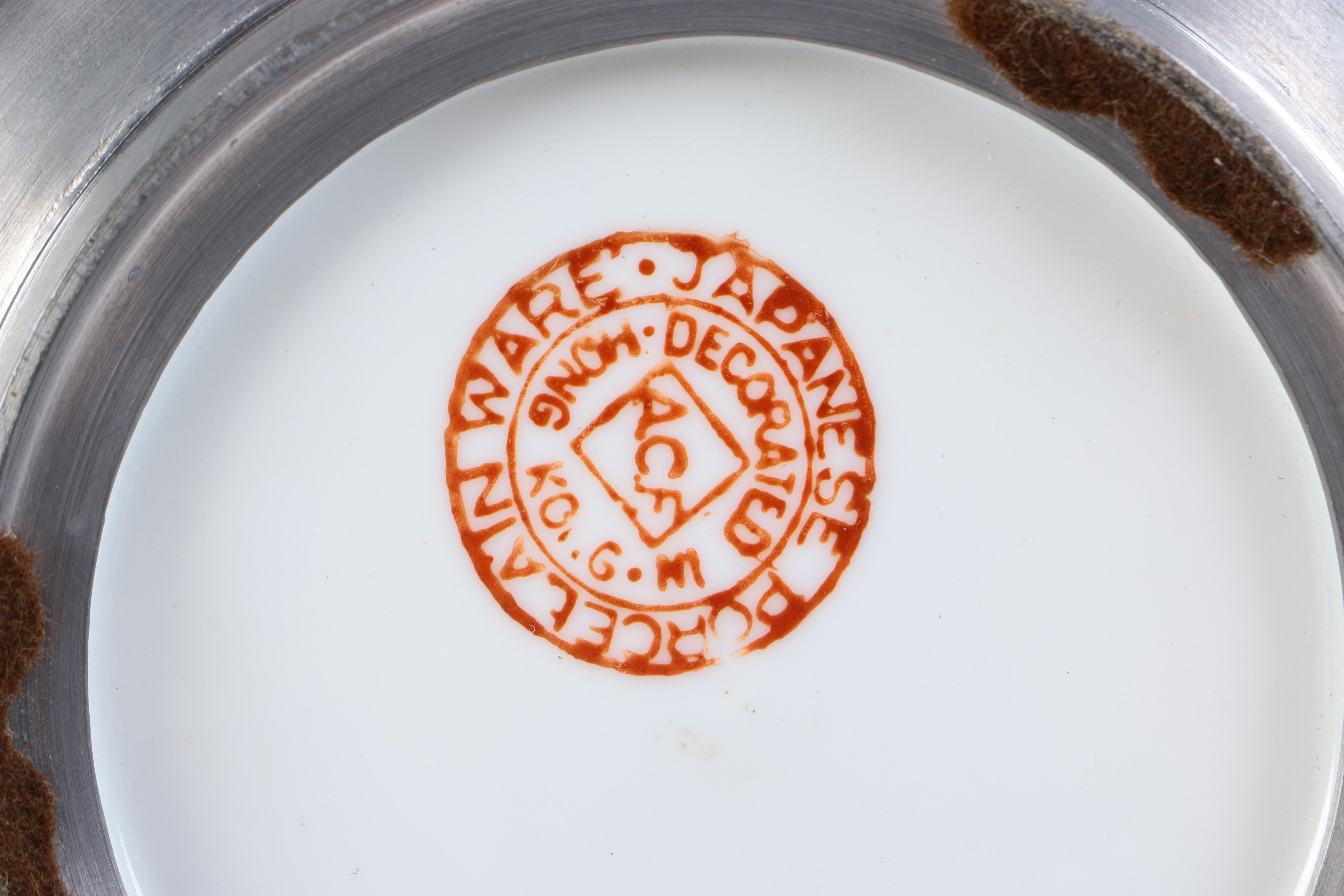 Chinese Porcelain Saucers