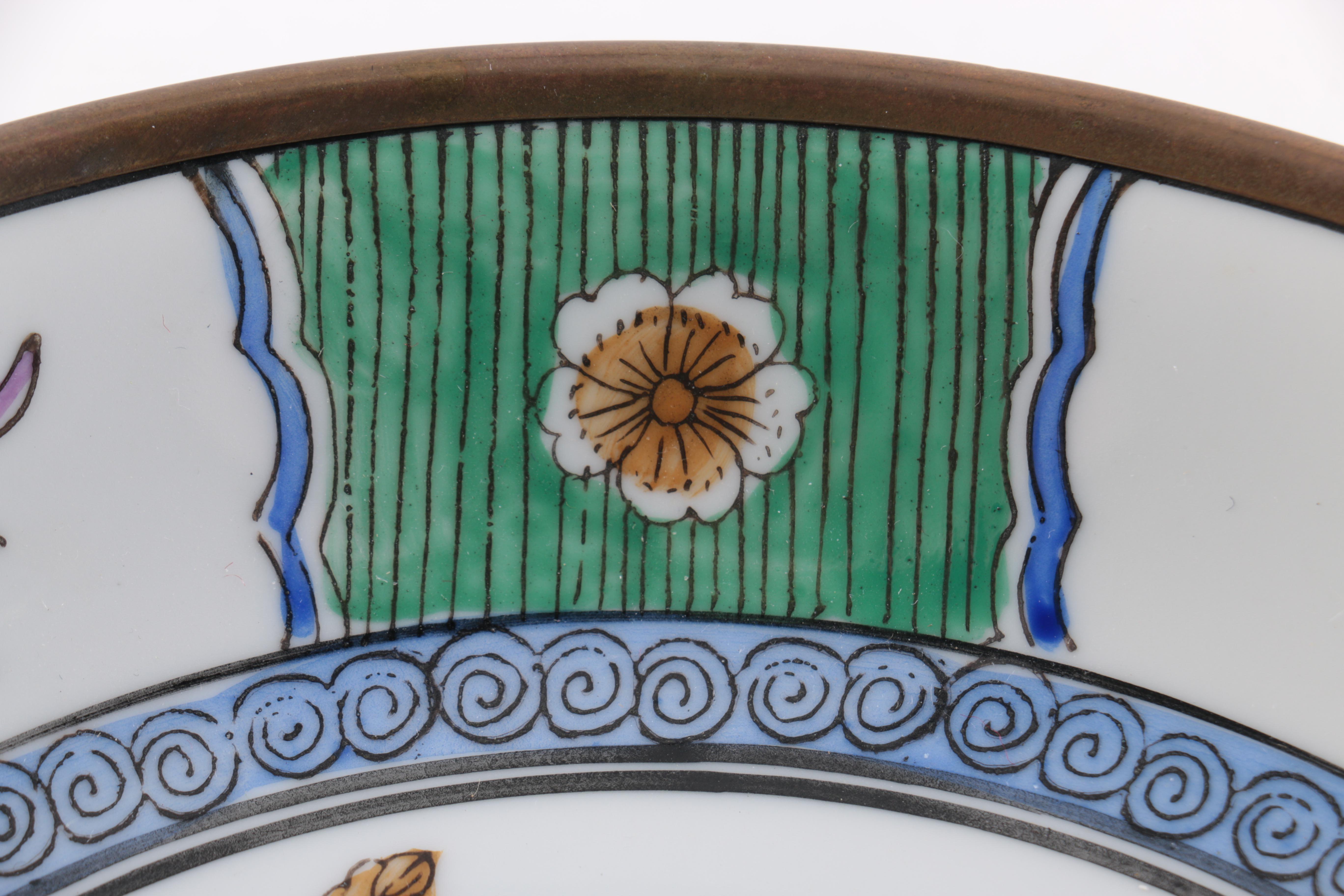 MHH Chinese Hand-Painted Porcelain Dishes