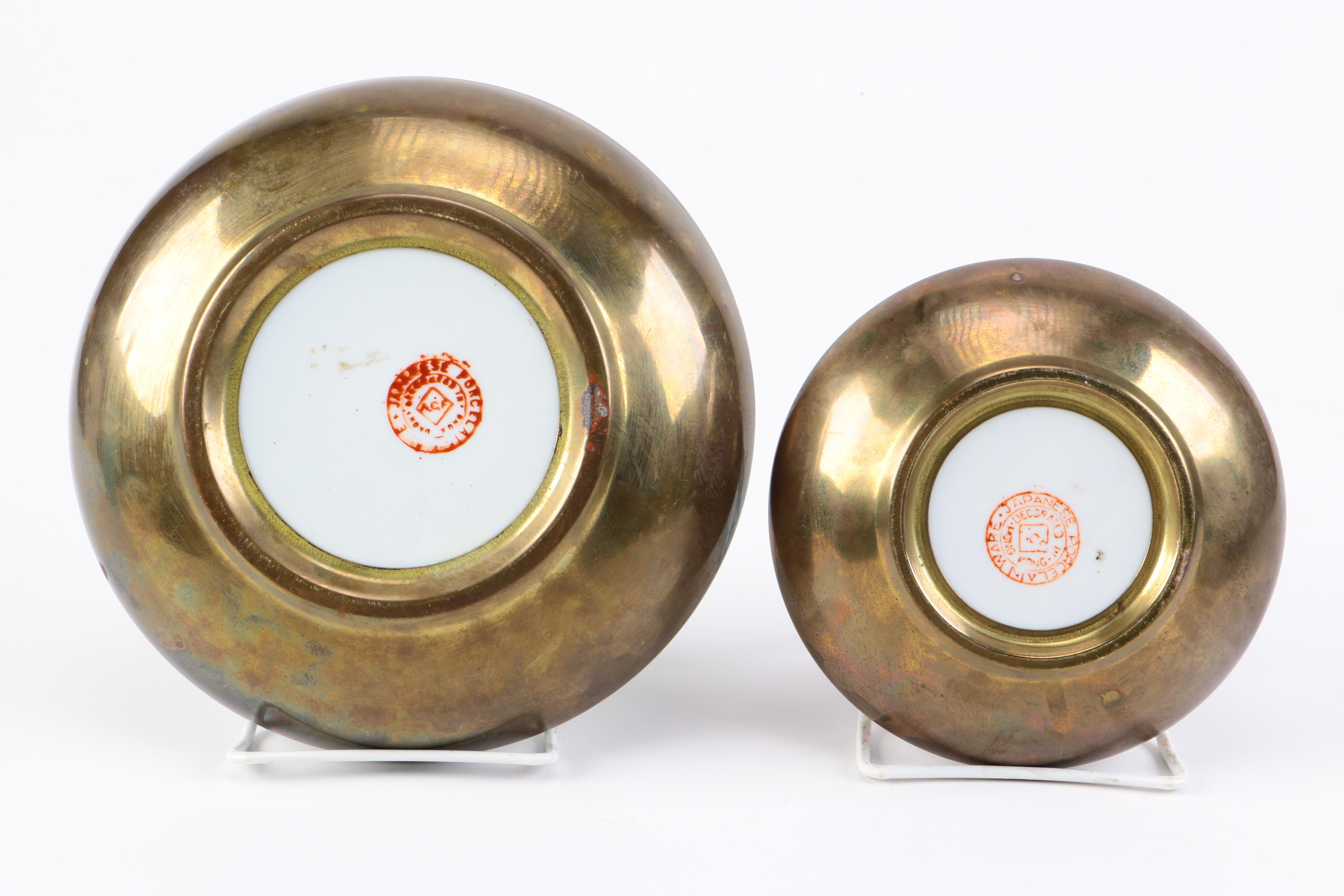 ACF Chinese Bowls and Dishes